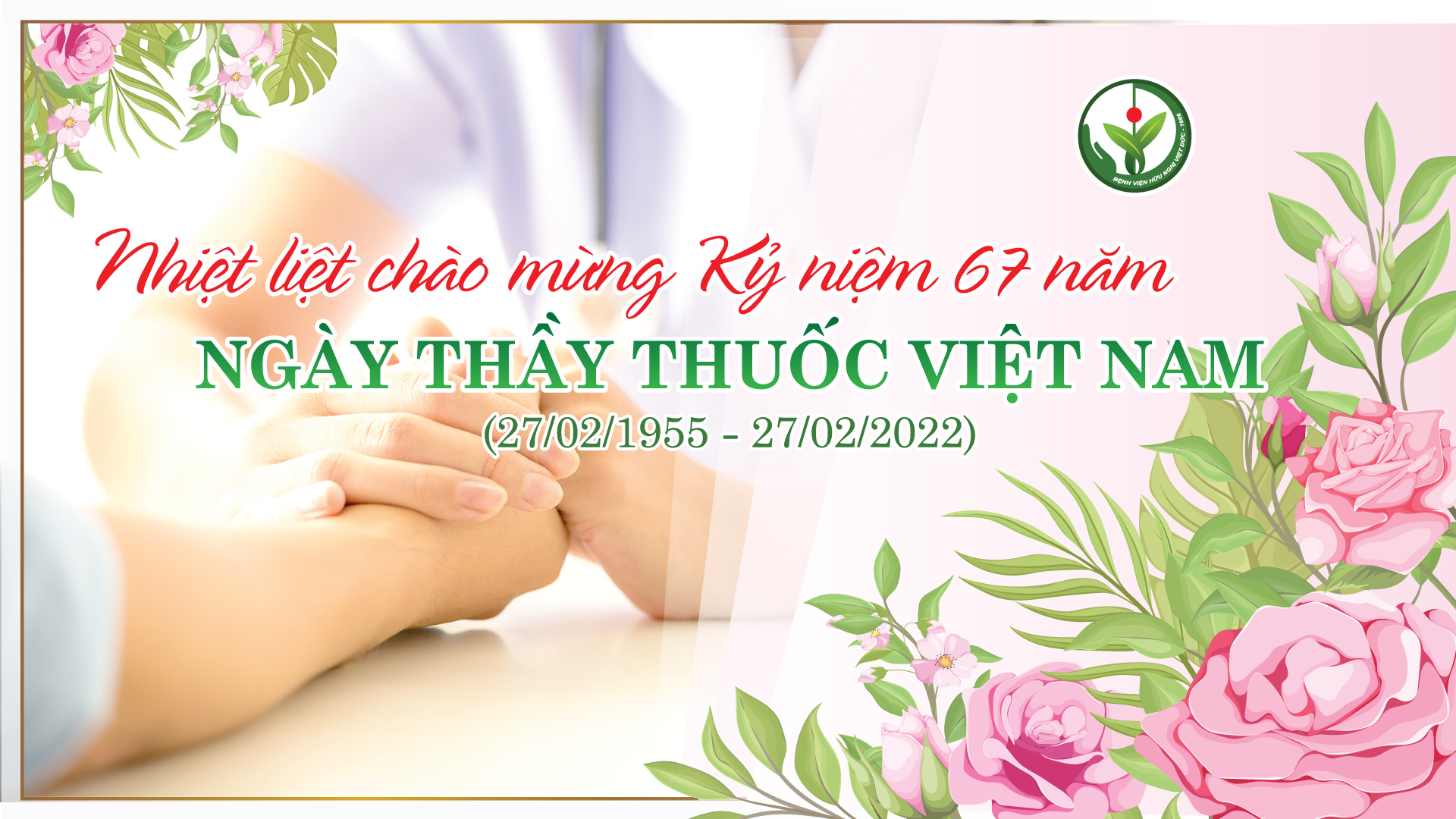 Những mẫu thiệp chúc mừng ngày Thầy thuốc Việt Nam 272 online đẹp nhất