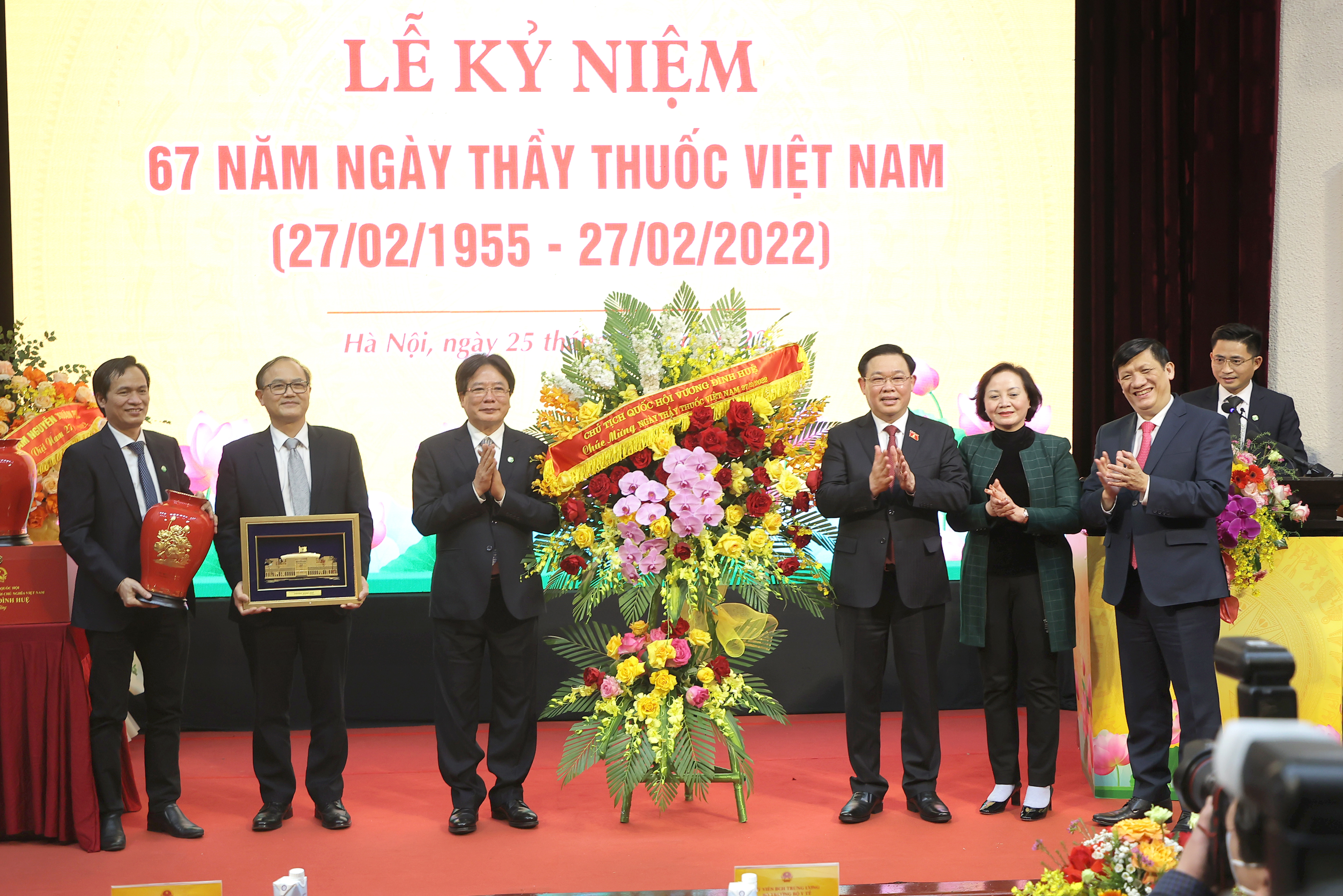 Kỷ niệm ngày Thầy thuốc Việt Nam đã được tổ chức trong bao nhiêu năm?
